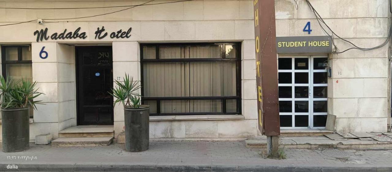 Student House Hostel Madaba Bagian luar foto